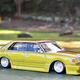 Illustration for article titled Radcast 2018: Nissan Cedric 430 - Grachan Style